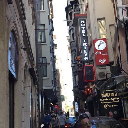 Trilya Hotel Istanbul Eksteriør billede
