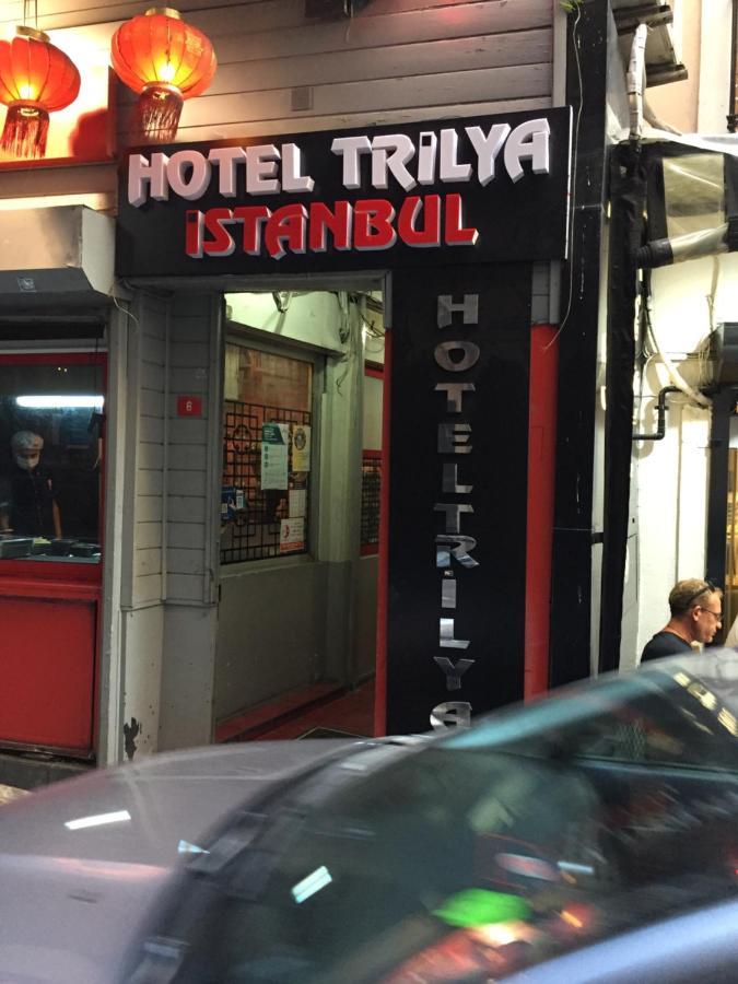 Trilya Hotel Istanbul Eksteriør billede